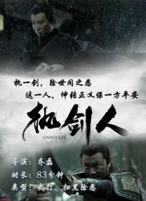 www爱射网站avcom