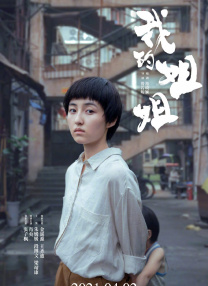 色悠悠资源网
