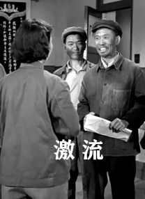 色婷婷狠狠久久综合五月