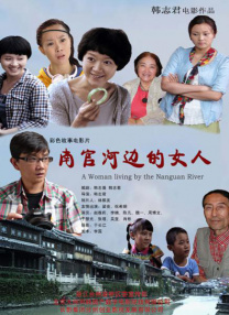 天天se天天cao
