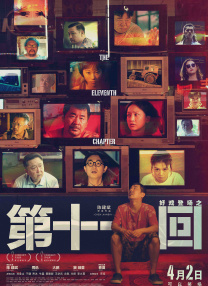 亚洲欧洲久久精品