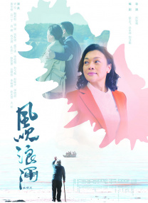 性感翘臀美女