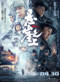 大型成人丁香社区