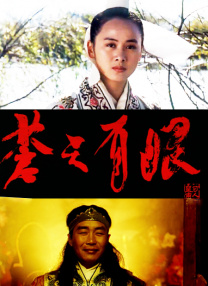 满员电车被痴汉蹂躏至双腿