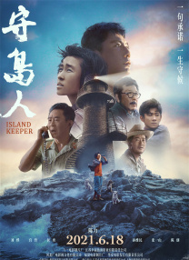 日韩在线观看一区二区三区