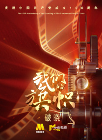 新婚夫妇性生活