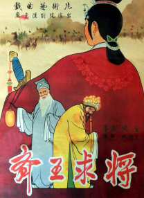 美女扒开屁股让男人捅