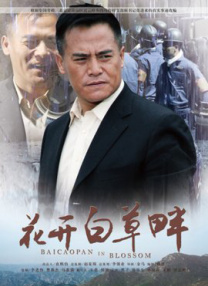 www.九九热