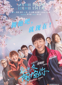 亚洲中字在线