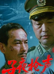狂野少女免费完整版电影在线播放