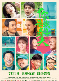 91福利视频在线观看
