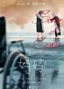 www.av小视频