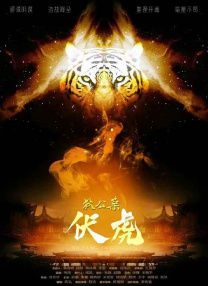狠狠色噜噜狠狠狠狠色综合久