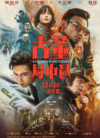 秘密的爱-我的朋友的妈妈