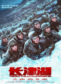 日本亚洲国产精品久久