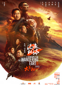 亚洲成人一区二区