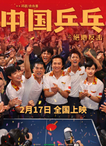 欧美日韩一区二区三区高清不卡