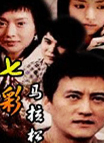 一级毛片成人免费看免费不卡