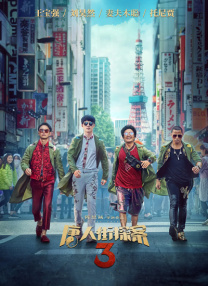 福利微拍一区二区