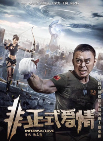 国产亚洲精品高清在线