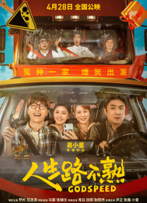免费xxx成年大片