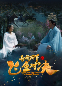 毛片**