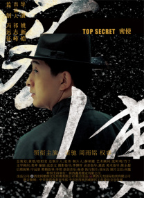 国产在线观看成人