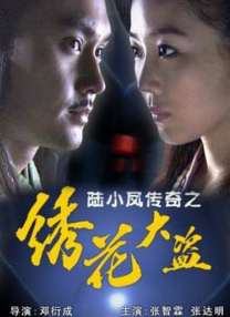 桂林银行客服电话24小时人工服务