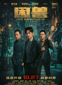 亚洲高清资源