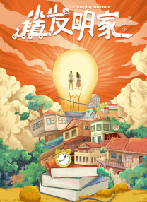 亚洲天堂网站在线观看视频