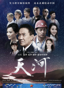 君岛美绪所有的aⅴ作品