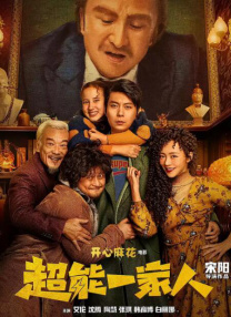 一个色综合导航