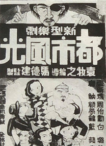 一区二区在线免费观看