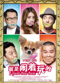 日韩伦理片免费在线观看