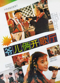 动漫美女被触手