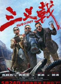 www.成人动漫