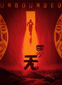 91在线精品亚洲一区二区