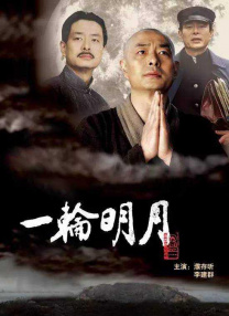 国内色视频