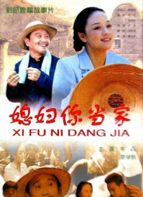 被监视器拍到的男女