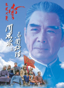 特级黄视频