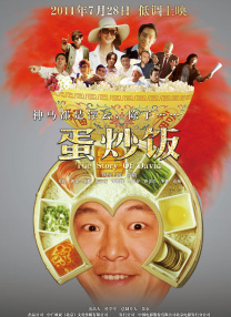 b站黄页