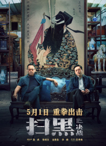爱情岛独家提供
