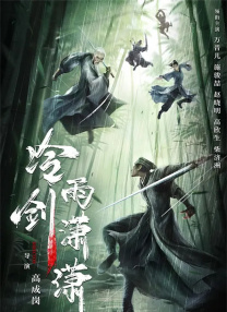 亚洲一区二区三区成人在线视频精品