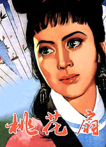亚洲国产免费网站
