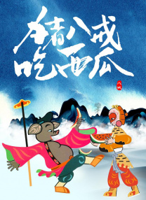 黄色av一区二区