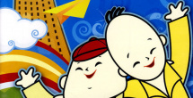 国产区在线看