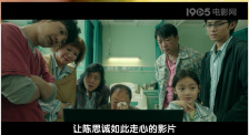 在线视频一区二区三区四区