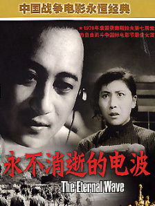 善良的小姨啊