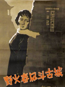 东方影音av夜先锋