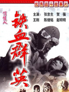 一区二区三区免费看